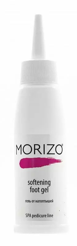 Morizo Гель от натоптышей