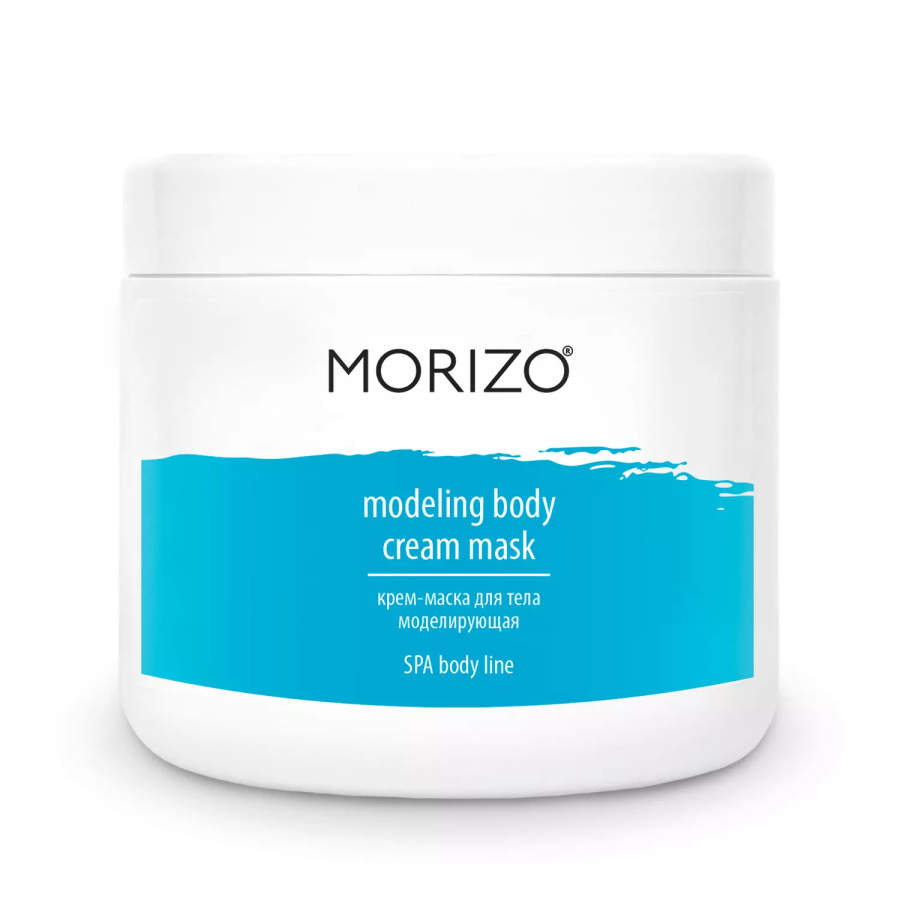 Morizo Крем-маска для тела моделирующая Modeling Body Cream Mask