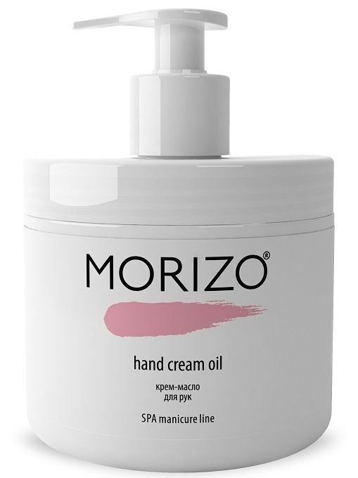 Morizo Крем-масло для рук