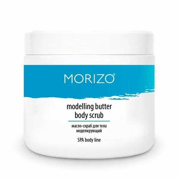 Morizo Масло-скраб для тела моделирующий Modeling Butter Body Scrub