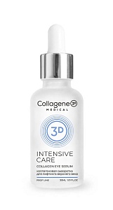 Medical Collagene 3D Сыворотка для лифтинга вокруг глаз Intensive Care