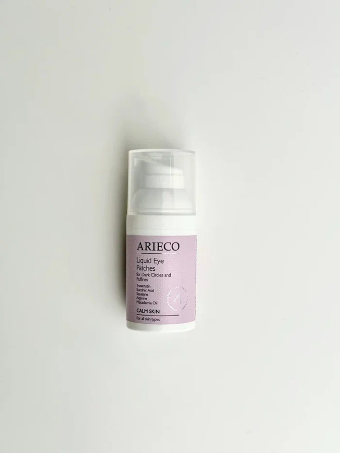 Arieco Патчи жидкие для области глаз от отеков и темных кругов Liquid Eye Patches for dark circles and puffines