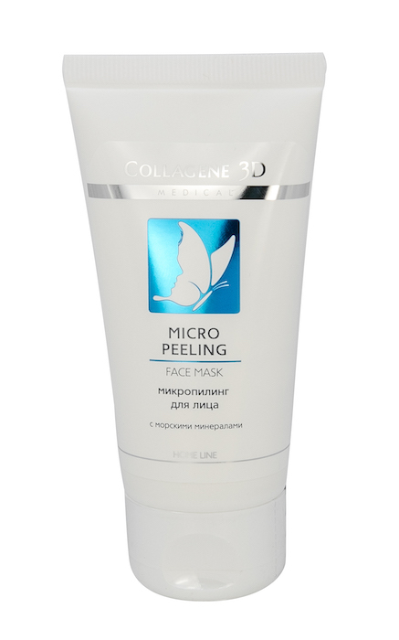 Medical Collagene 3D Микропилинг- крем для лица энзимный  Micro Peeling