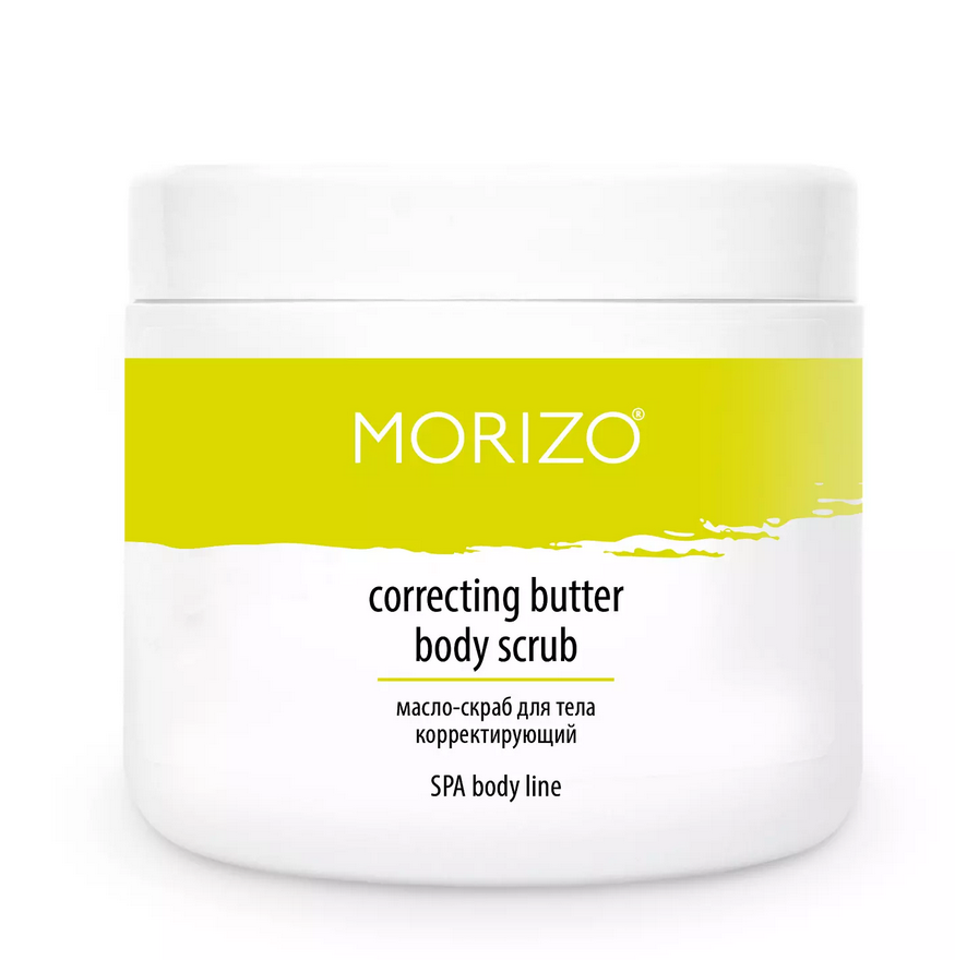 Morizo Масло-скраб для тела корректирующий Correcting Butter Body Scrub
