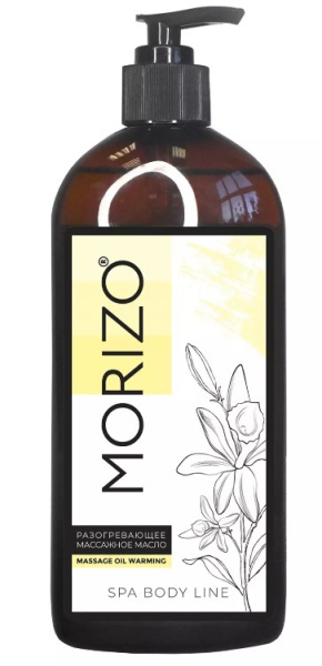 Morizo Масло массажное для тела разогревающее  Massage Oil Warming