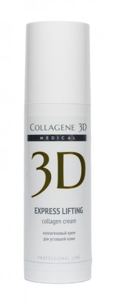 Medical Collagene 3D Крем с коллагеном для лица Express Lifting