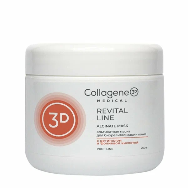 Medical collagene 3D Маска альгинатная для лица и тела Revital Line 