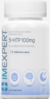 Imexpert 5-гидрокситриптофан 100 мг 5-htp 100 mg