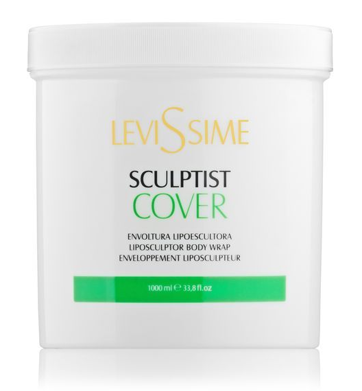 Levissime Обертывание «Скульптор» Sculptist Cover