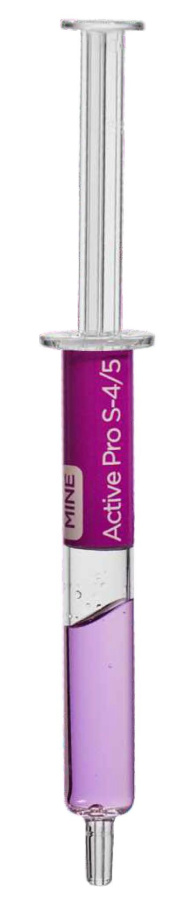 Iuver  Сыворотка - концентрат увлажняющая S-4/5 Active Pro