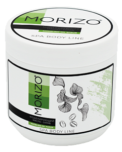 Morizo Масло-скраб для тела моделирующий Modeling Butter Body Scrub
