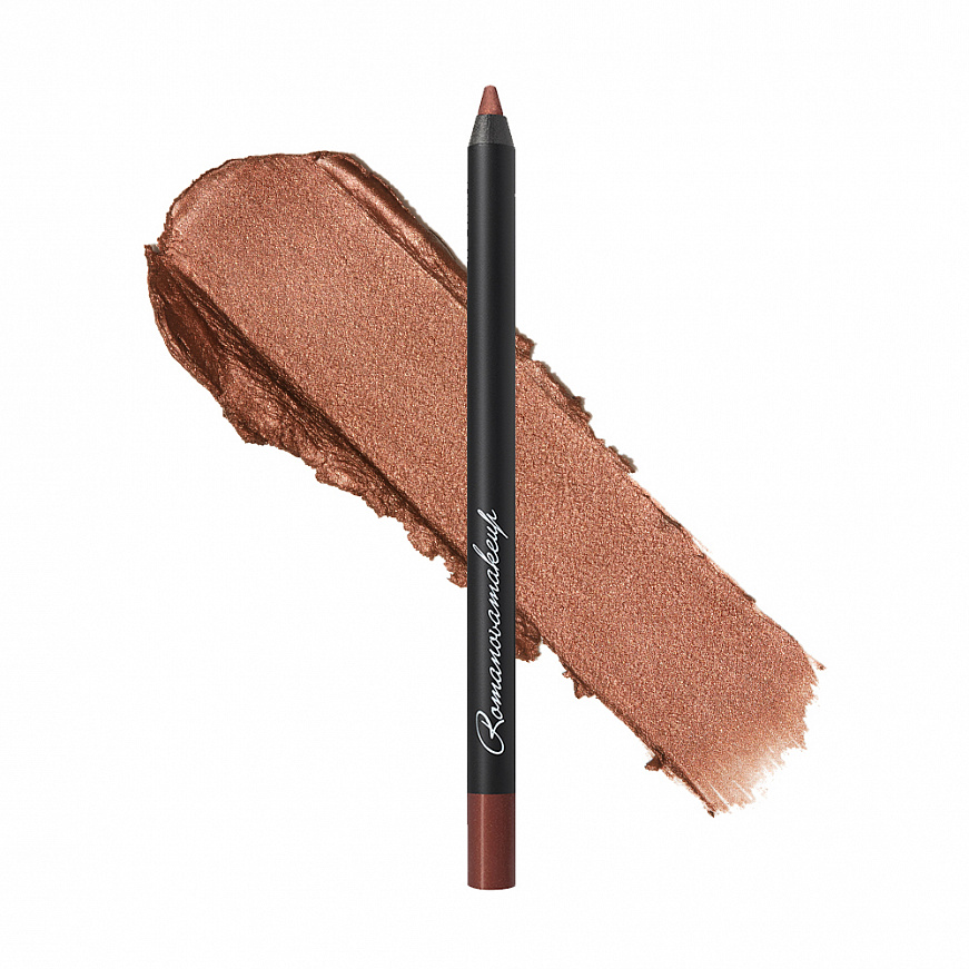 RomanovaMakeUp Карандаш для глаз Sexy Smoky Eye Pencil Amber Dust
