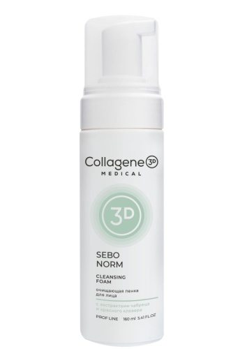 Medical collagene 3D Пенка очищающая для жирной кожи Sebo Norm 