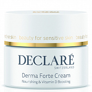 Declare Крем-активатор витамина D,усиливающий защитные функции кожи Vitamin D Derma Forte Cream 