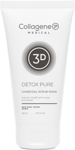 Medical Collagene 3D Маска-скраб угольная Detox Pure Charcoal Scrub-Mask