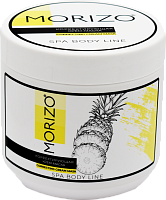 Morizo Крем-маска для тела корректирующая Соrrecting Body Cream Mask