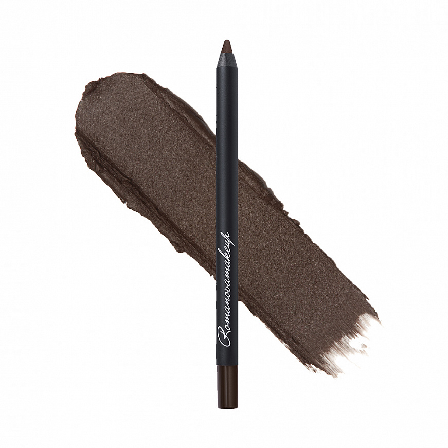 RomanovaMakeUp Карандаш для глаз Sexy Smoky Eye Pencil Brownie