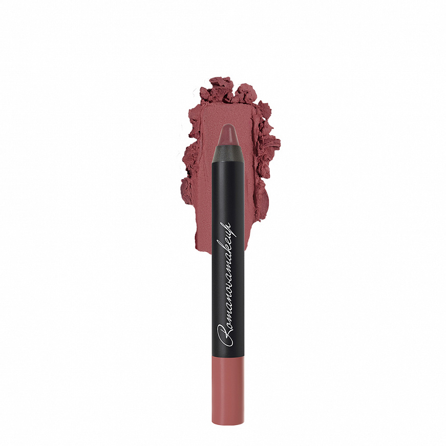 RomanovaMakeUp Помада-карандаш для губ Sexy Lipstick Pen Vintage Rose