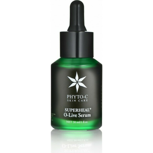 syvorotka-intensivnaa-vosstanavlivausaa-30ml-1_cropped_c3f2e9869698234a61b4adecc7b41378-640x640