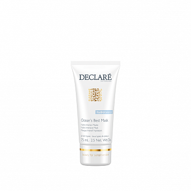 Маска увлажняющая интенсивная с морскими экстрактами Ocean’s Best Mask