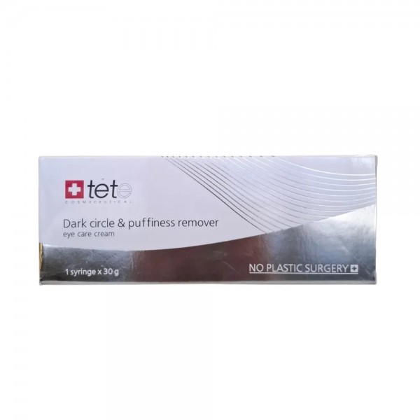 TETe Крем от отеков и темных кругов Dark circles  and Puffiness Remover