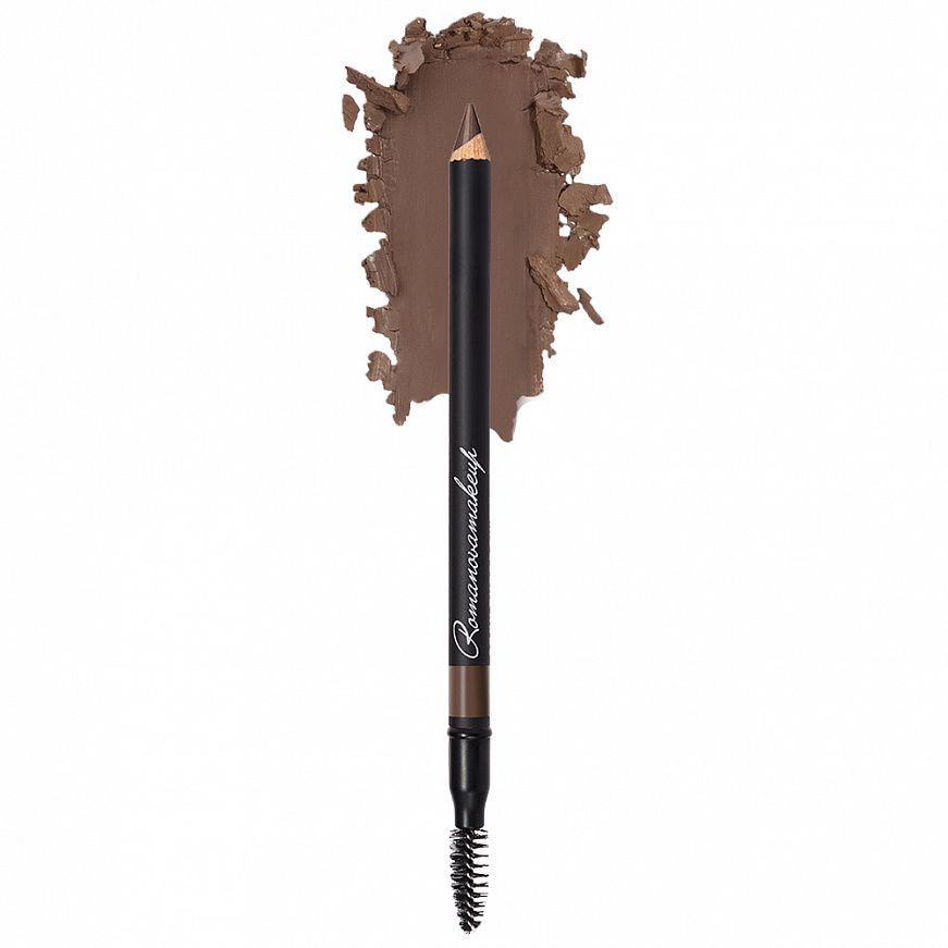 RomanovaMakeUp Карандаш для бровей Sexy Eyebrow Pencil Brunette  RomanovaMakeUp Карандаш для бровей Sexy Eyebrow Pencil Brunette