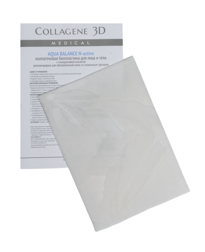 Medical Collagene 3D Биопластины для лица и тела N-актив с гиалуроновой кислотой Aqua Balance 