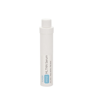 Iuver Сменный блок Сыворотка антиоксидантная для сухой кожи Serum Antioxidante+A.G.E. Reversal Dry Skin  
