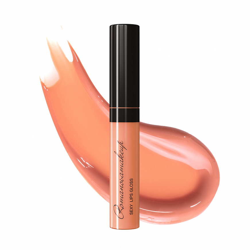 RomanovaMakeUp Блеск для губ Sexy Lips Gloss Fabulous