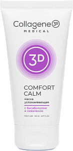 Medical Collagene 3D Маска успокаивающая Comfort Calm