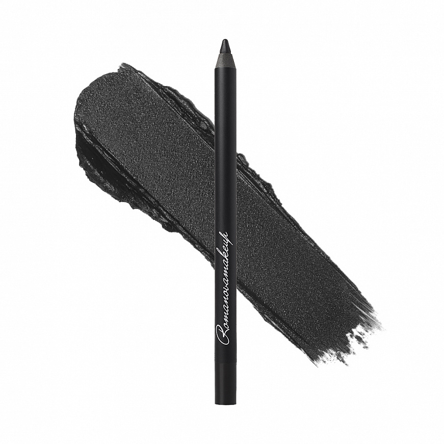 RomanovaMakeUp Карандаш для глаз Sexy Smoky Eye Pencil Carbon Black RomanovaMakeUp Карандаш для глаз Sexy Smoky Eye Pencil Carbon Black