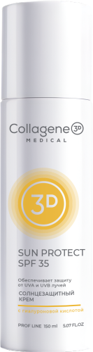 Medical Collagene 3D Крем солнцезащитный SPF35 Sun Protect