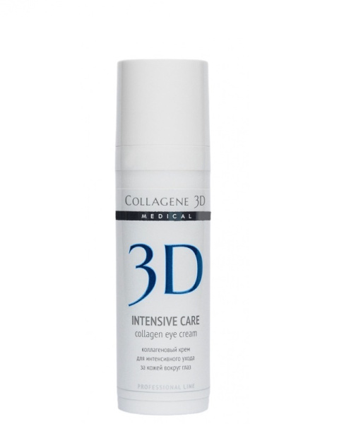 Medical Collagene 3D Крем для кожи вокруг глаз Intensive Care
