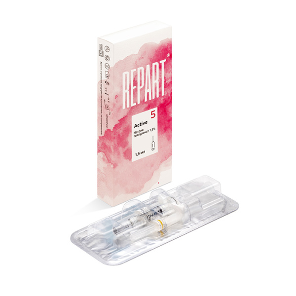 Repart Биоревитализант Repart  5 ACTIVE