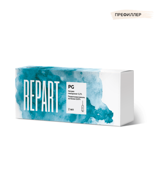 Repart Биоревитализант Репарт Repart ® PG