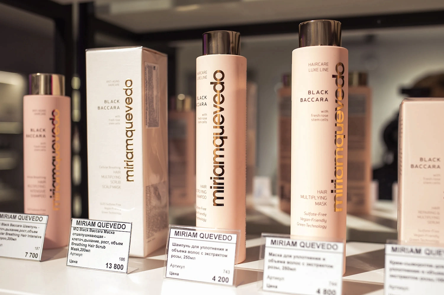 Фотоотчет Self Made Women. 22.10 - Екатерина Бабенко