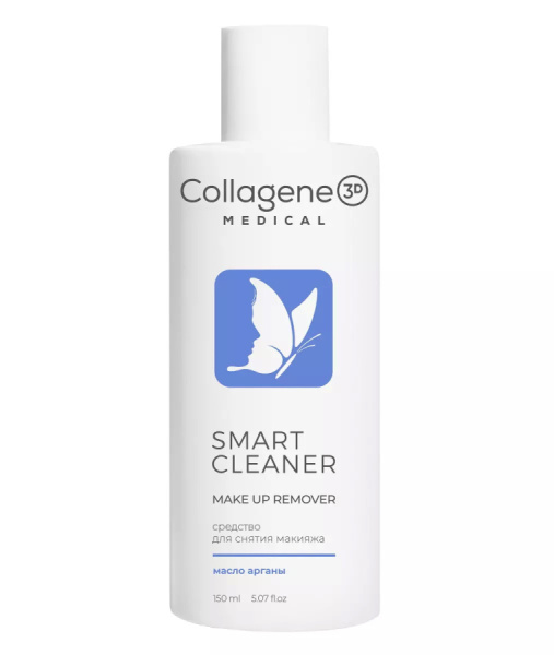 Medical collagene 3D Средство для снятия макияжа Smart cleaner make up remover