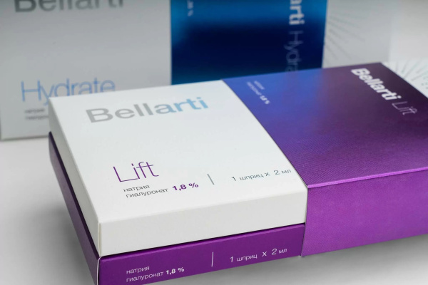 Bellarti Hydrate имплант внутридермальный 1,35%