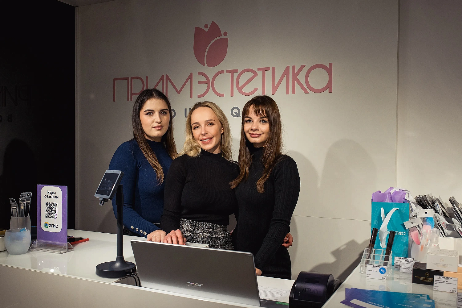 Фотоотчет Self Made Women. 22.10 - Екатерина Бабенко