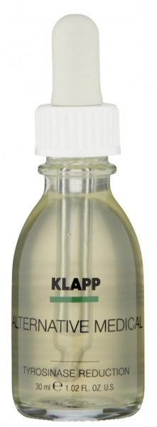 Концентрат в ампулах с увлажняющим эффектом/ Ampoule Hydro Balance