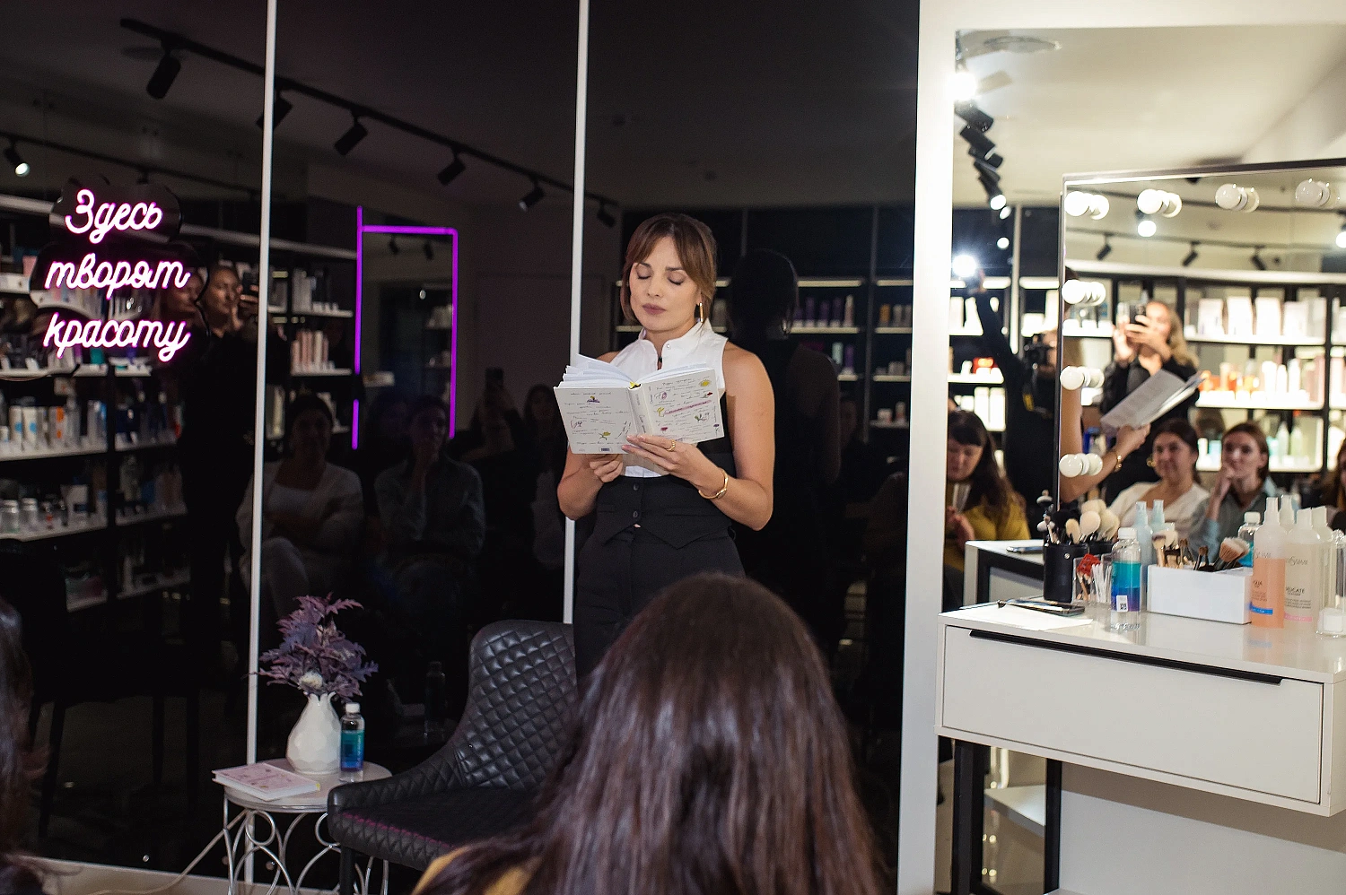 Фотоотчет Self Made Women. 22.10 - Екатерина Бабенко