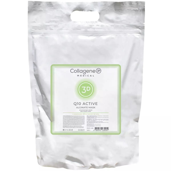 Medical collagene 3D Маска альгинатная для лица и тела Q10-active 