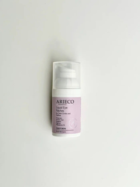Arieco Патчи жидкие для области глаз от отеков и темных кругов Liquid Eye Patches for dark circles and puffines