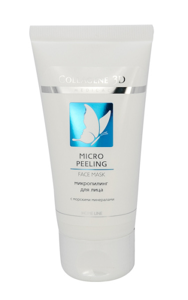 Medical Collagene 3D Микропилинг- крем для лица энзимный  Micro Peeling