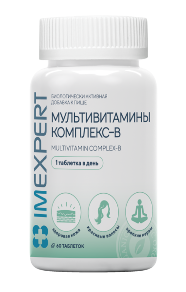 Imexpert Мультивитамины Комплекс-B Multivitamin Complex-B