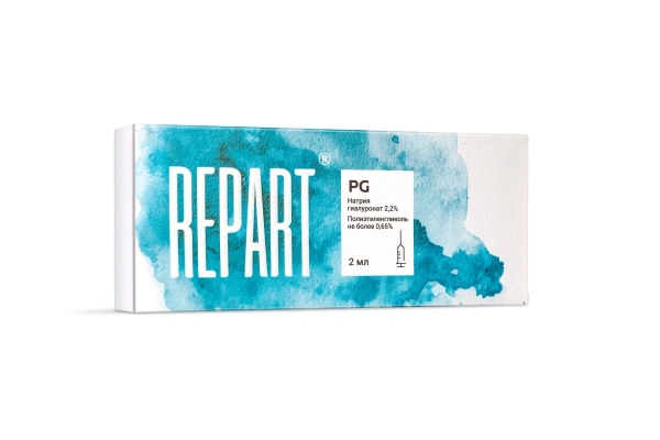 Repart Биоревитализант Репарт Repart ® PG
