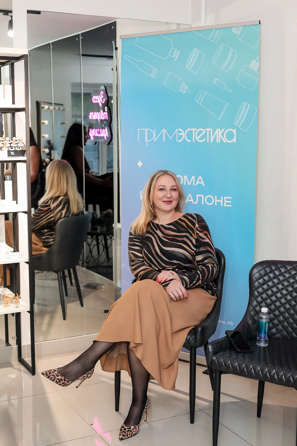 Фотоотчет Self Made Women. 07.05 - Настя Art Object